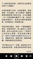 乐动体育app官网下载